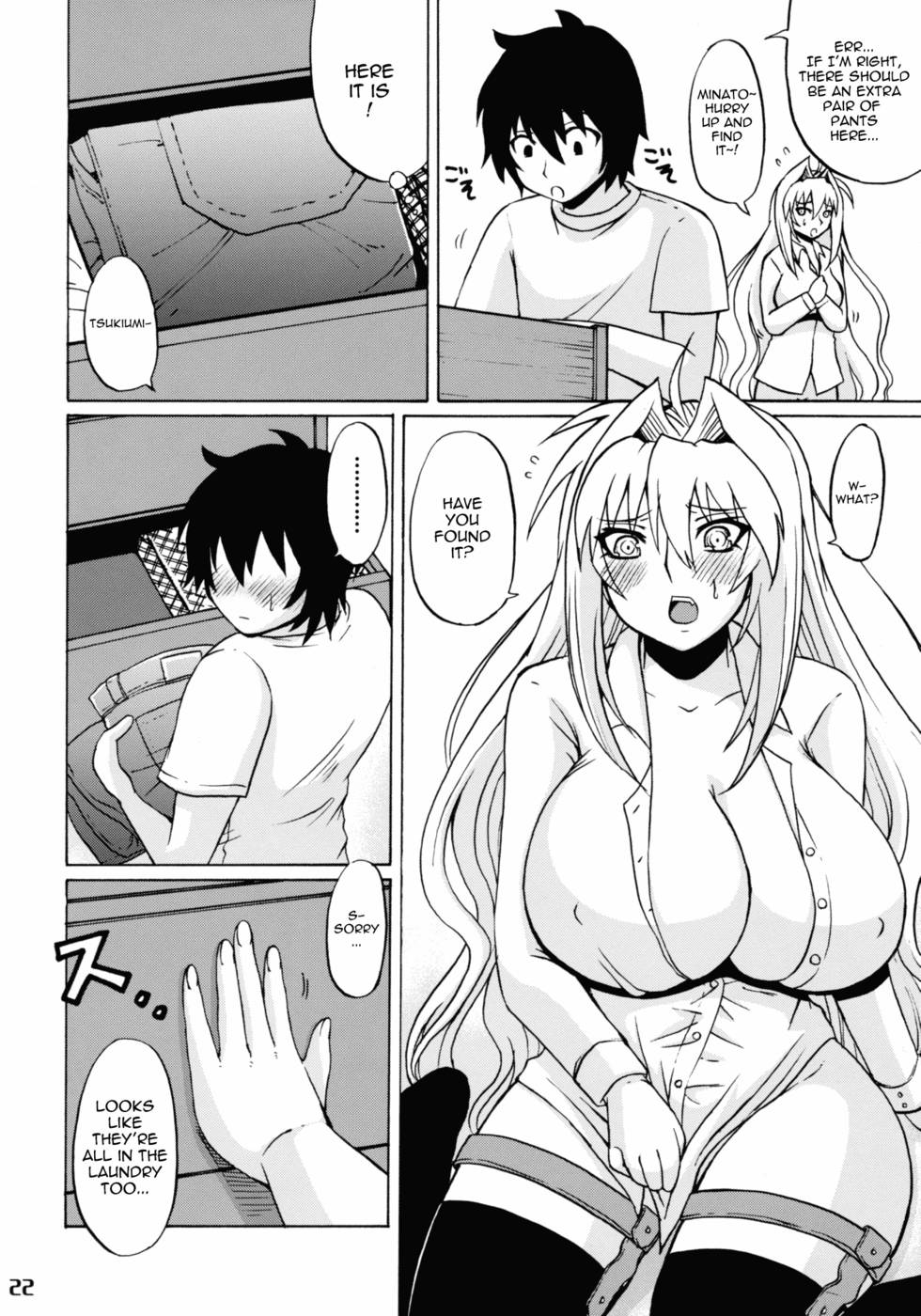 Hentai Manga Comic-Tsuki no Tennensui-Read-22